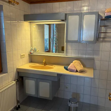 Reiterhof Familie Laubichler 3* Шладмінг