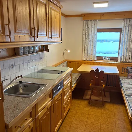 Reiterhof Familie Laubichler 3* Шладмінг